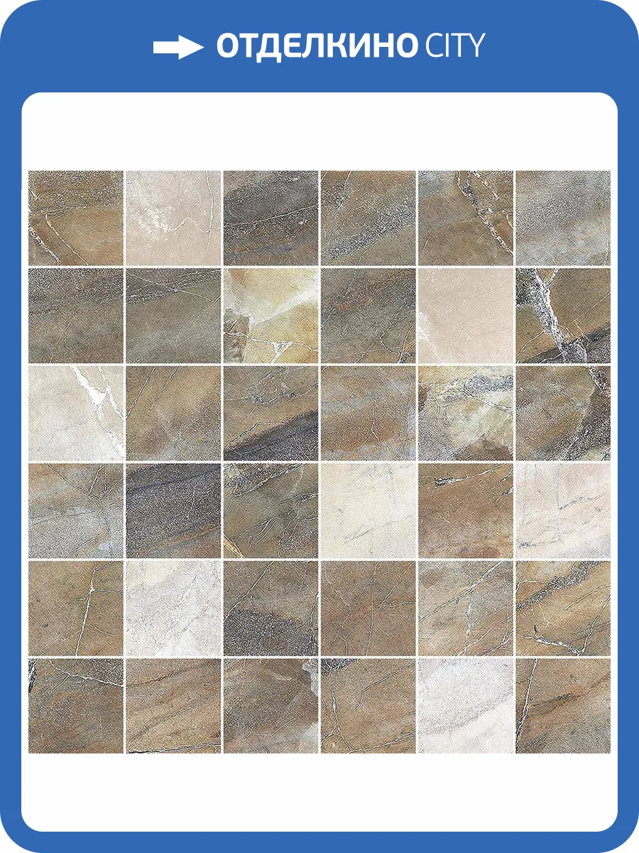 Мозаика Laparet Рич 30x30 фото 2