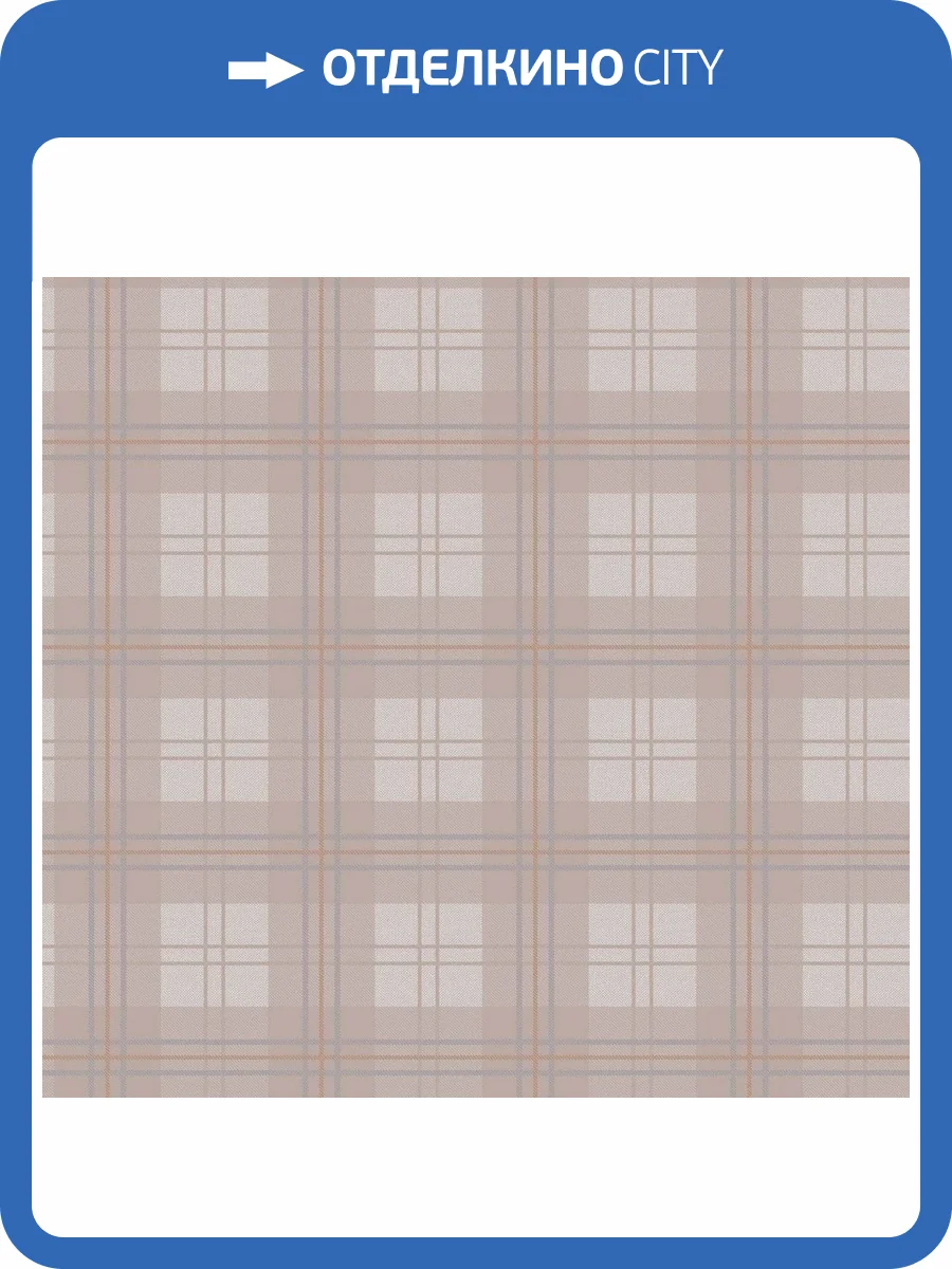 Обои флизелиновые Loymina British Style Forest BRIT7 002/2 фото 3