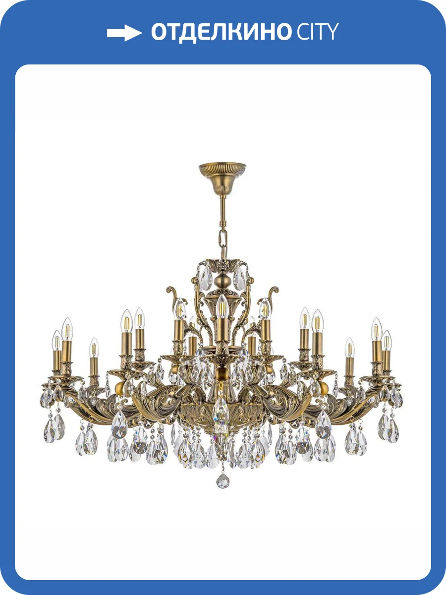 Подвесная люстра Dio DArte Asfour Soprano E 1.1.18.200 A фото 2