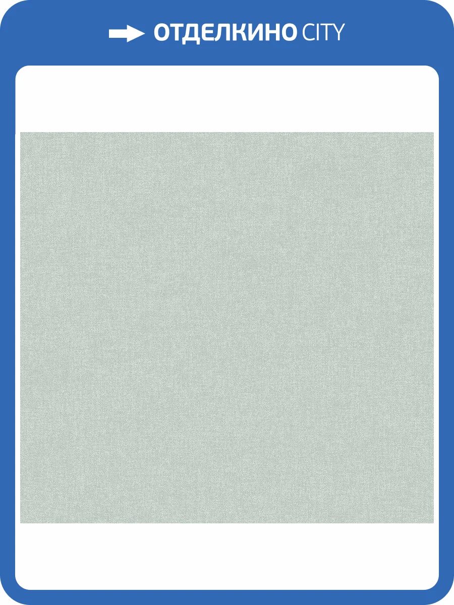 Обои Milassa Дамаск DK16105 фото 2