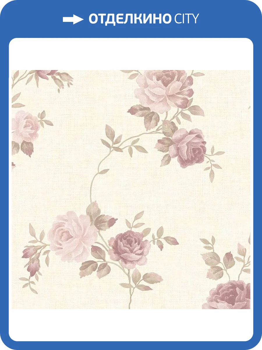 Обои бумажные Aura Rose Garden CN26565 фото 2