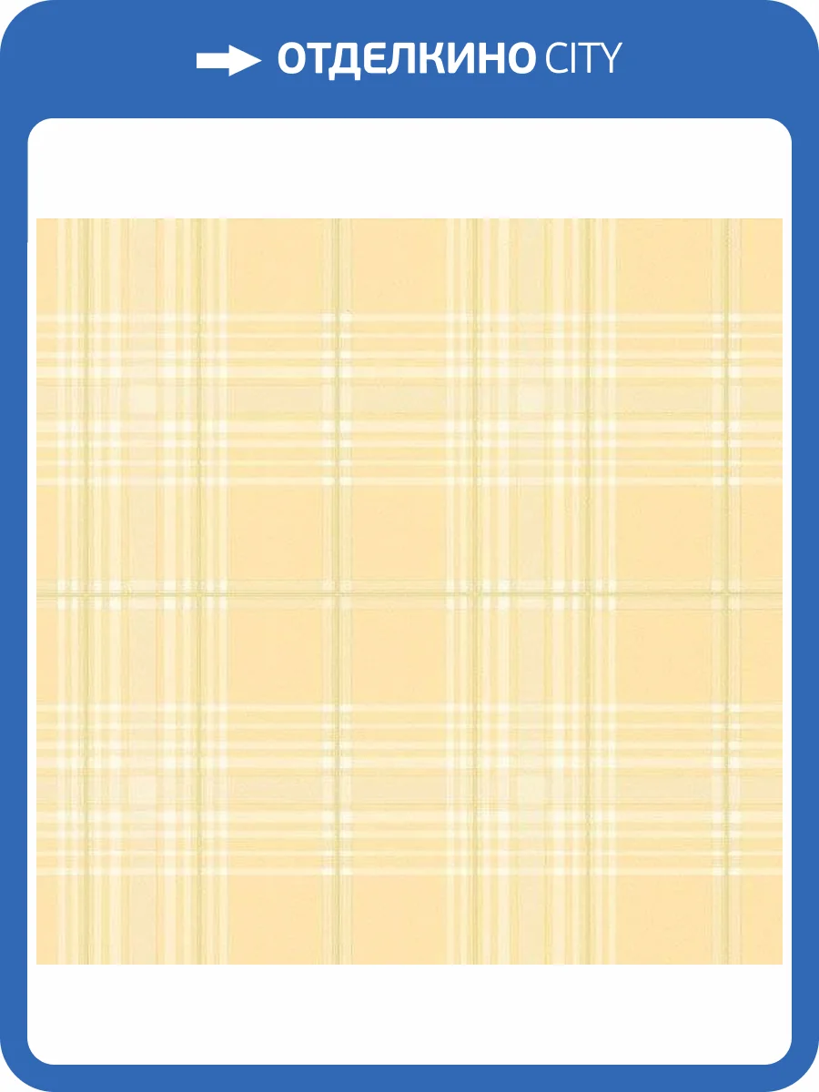 Обои бумажные Aura Kitchen Story III KV27422 фото 2