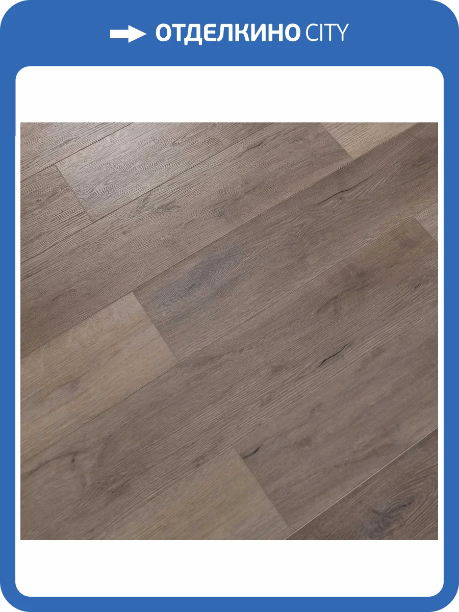 SPC Ламинат Betta Villa MT 4.5/43 4V V111 Дуб Андрия 1200x180 фото 2