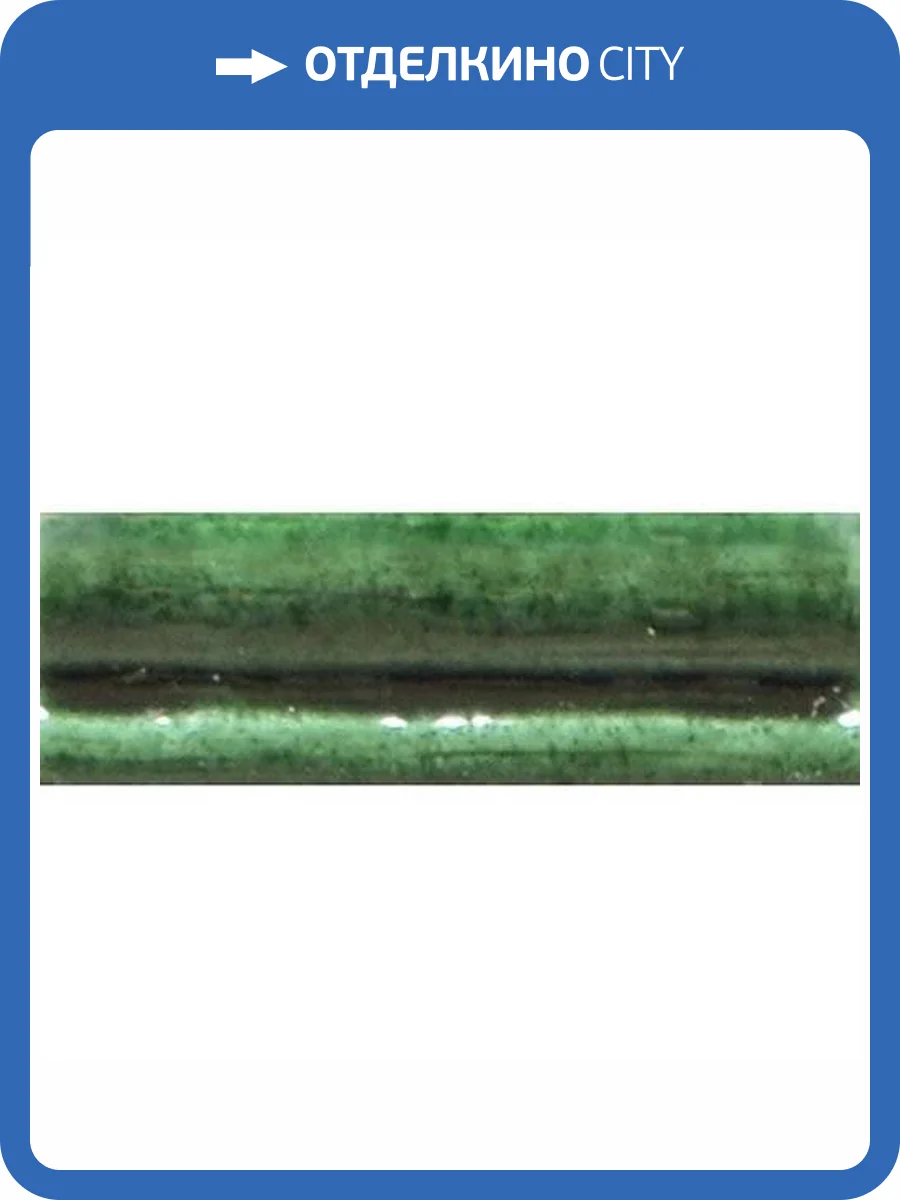 Бордюр Cevica Plus Ma Torelo Esmeralda (Craquele) 5x15 фото 3