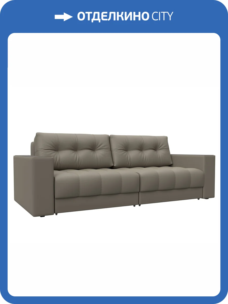 Прямой диван Лига Диванов Лига-049 НПБ 128398 GRIFON 04 бежевый, с декором фото 11