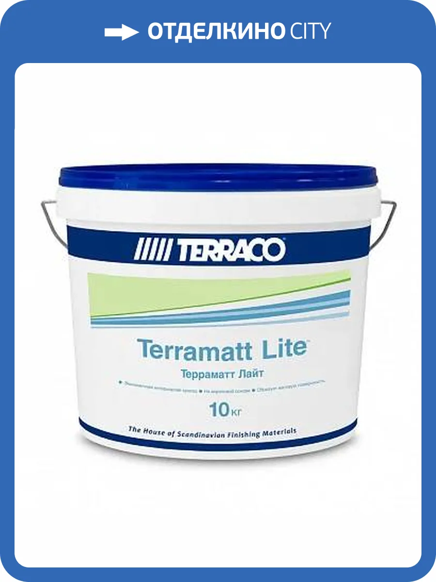 Краска для внутренних работ акриловая Terraco Terramatt Lite матовая 10 л фото 2