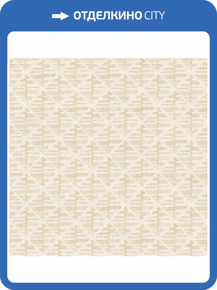 Обои Galerie Bazaar G78292 фото 2