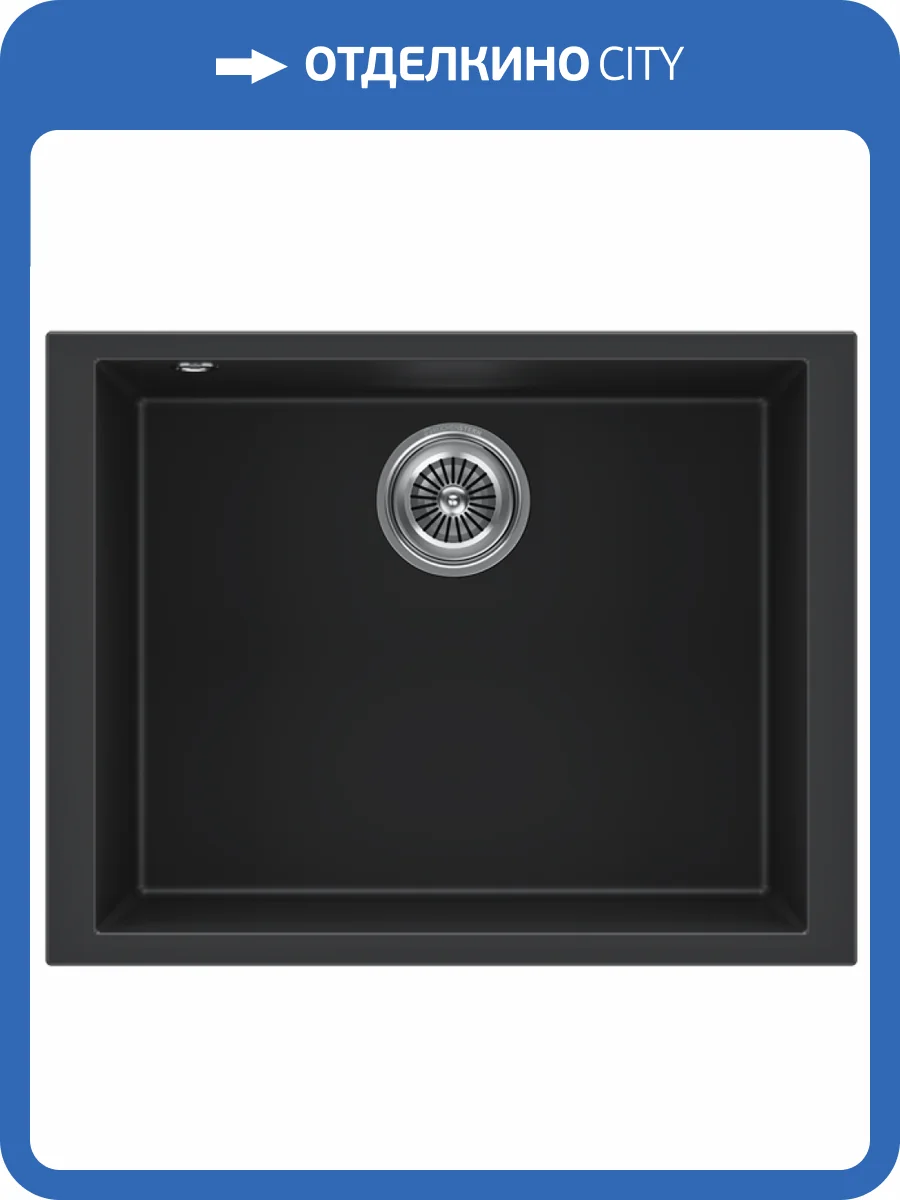 Мойка кухонная Kuchenstern Sub 60 201BL20 черный фото 4
