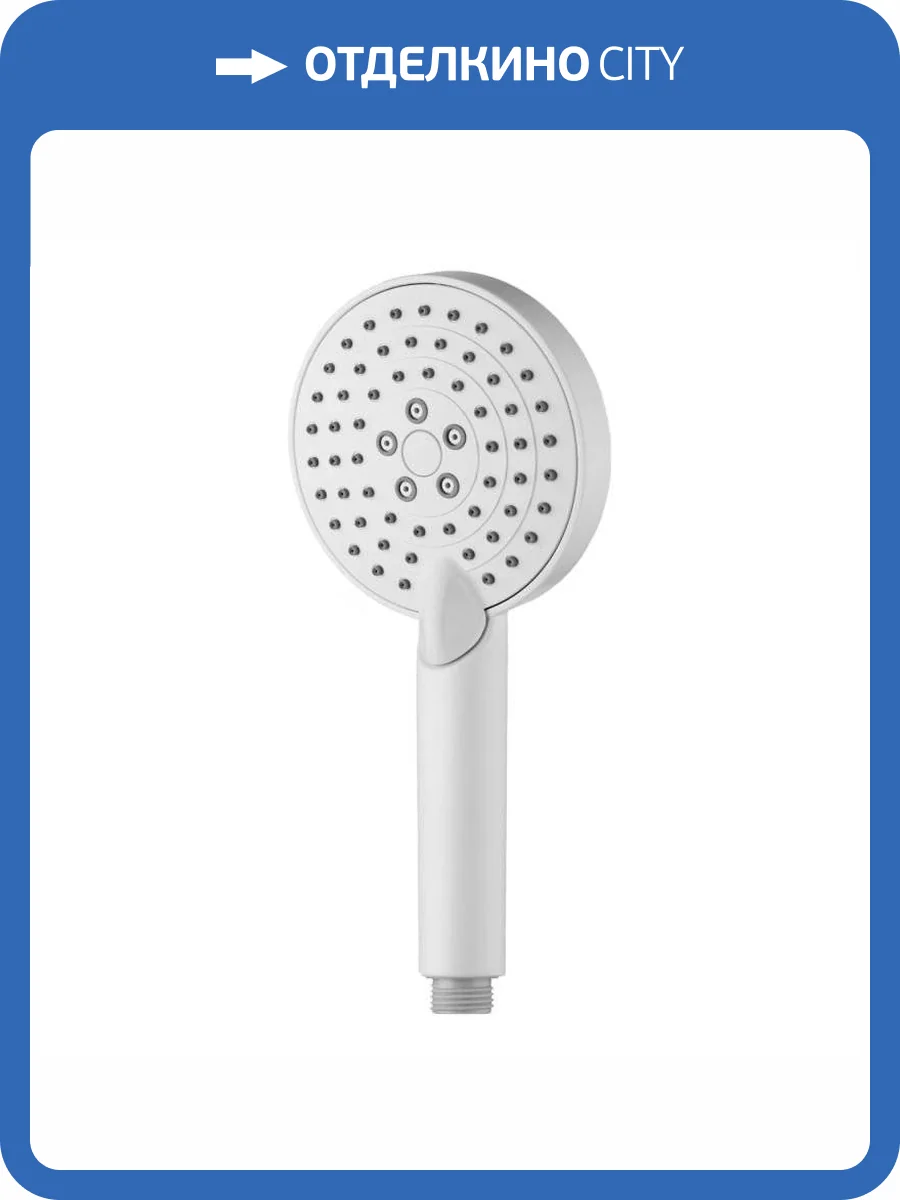 Лейка для душа Orange O-Shower S02HSW белая фото 6