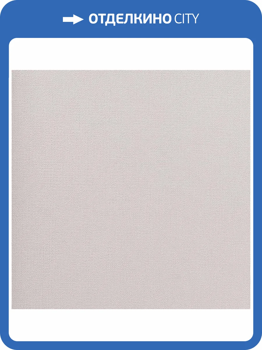 Обои Studio Italia Collection Prisma PM20004 фото 2