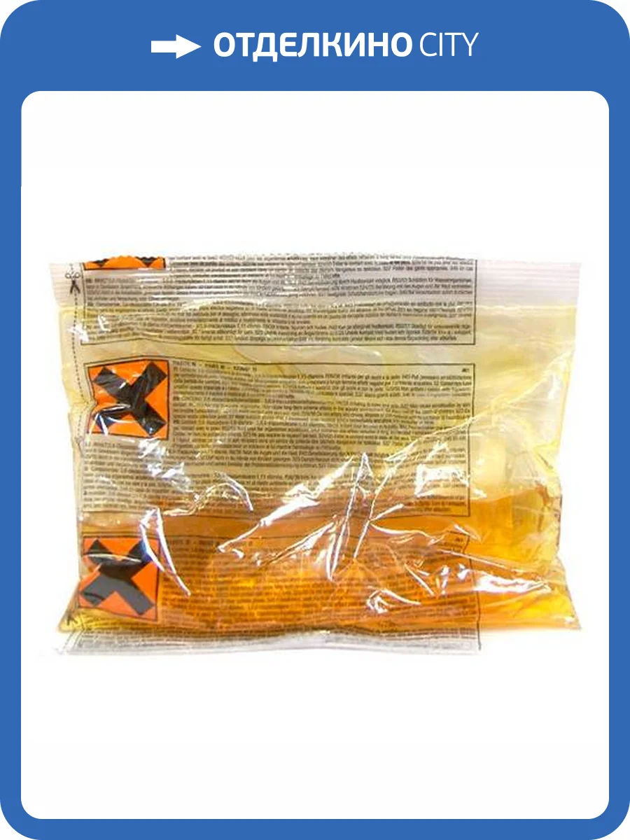 Катализатор для эпоксидная затирка Litokol Starlike C.350 Crystal бесцветный 5 кг фото 2