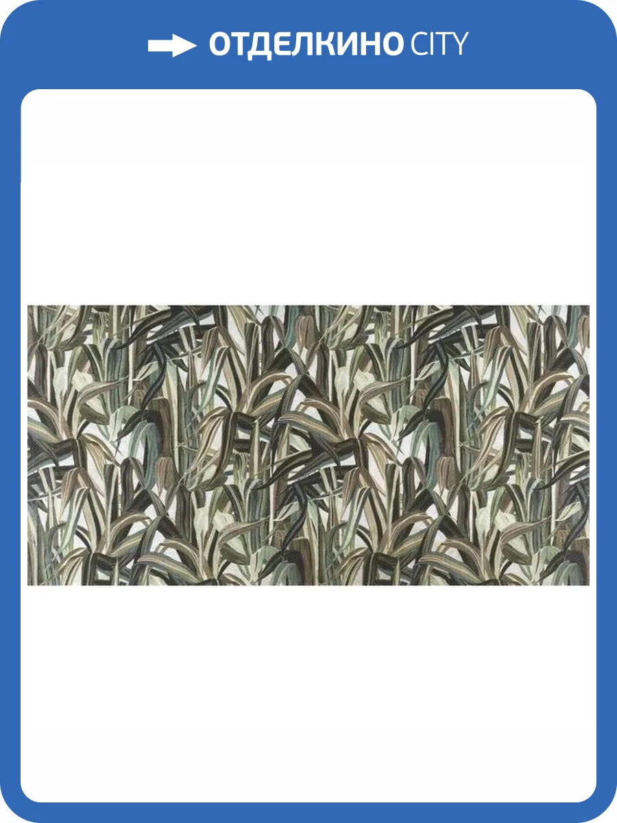 Декор Piemme Valentino Opulence 3591 Botanic Lev Ret 60x119.5 фото 6