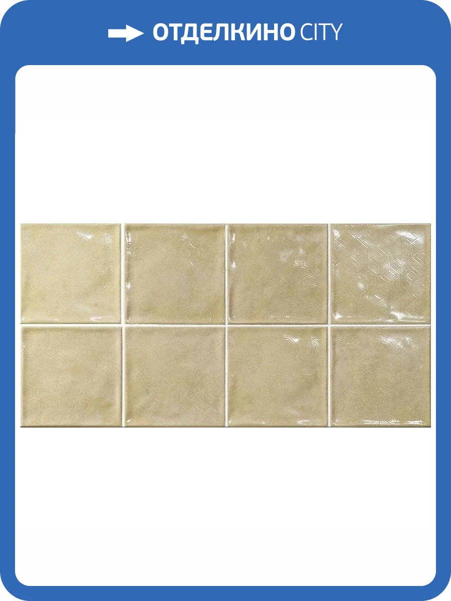 Декор El Barco Chic Beige Decorado 15x15 фото 2