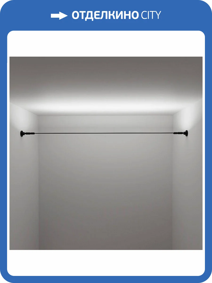 Тросовая система Arte Lamp Skycross A600506-320-4K фото 9