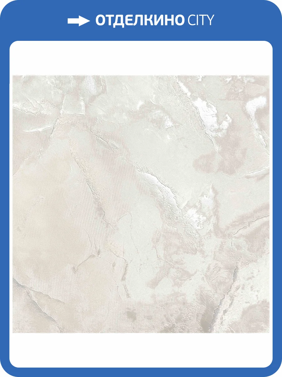 Обои Wiganford Ancy HK67232 фото 2