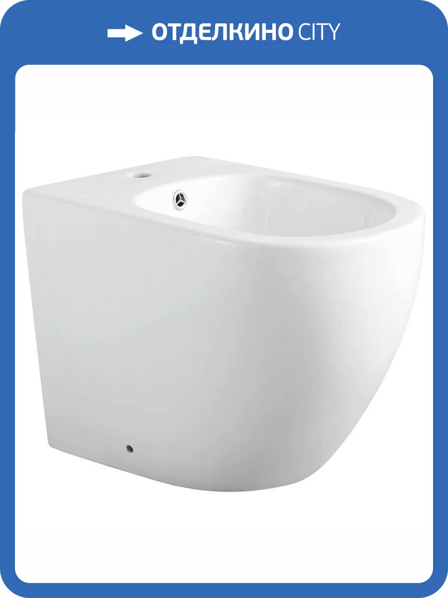 Биде напольное Aquanet Cetus 243550 2.0 B1 фото 3