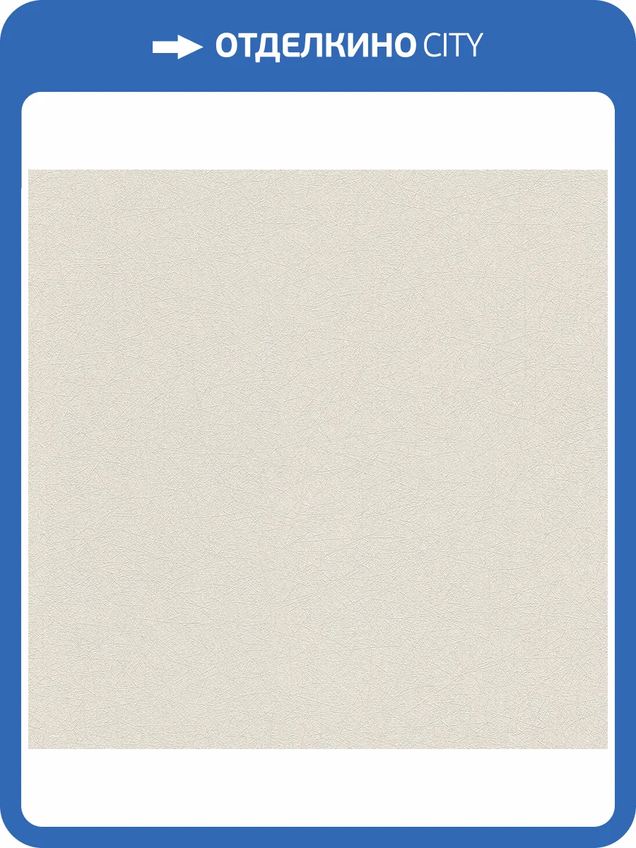 Обои A.S. Creation Flowers Symphony 79042-5 фото 2