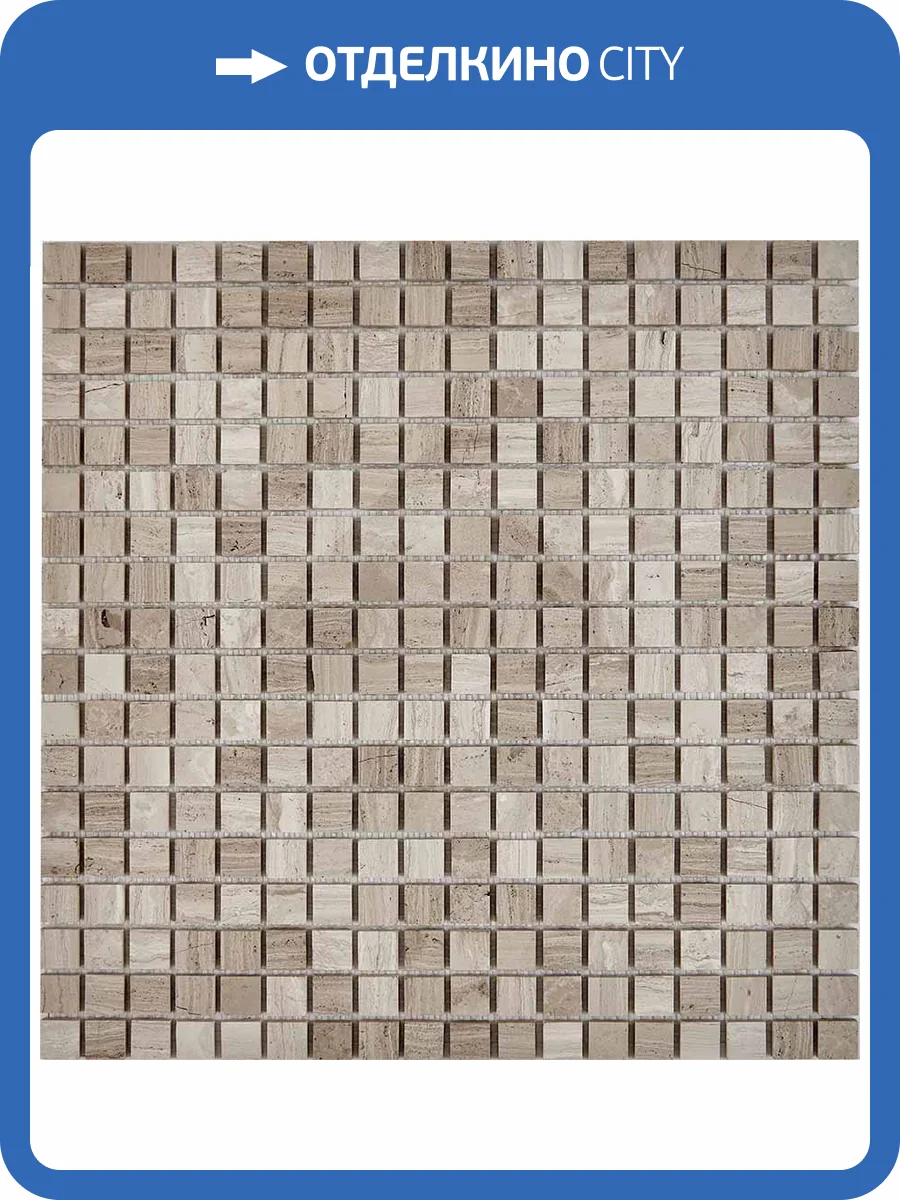 Мозаика Pixel Mosaic Мрамор PIX253 (1.5x1.5) 30.5x30.5 фото 2