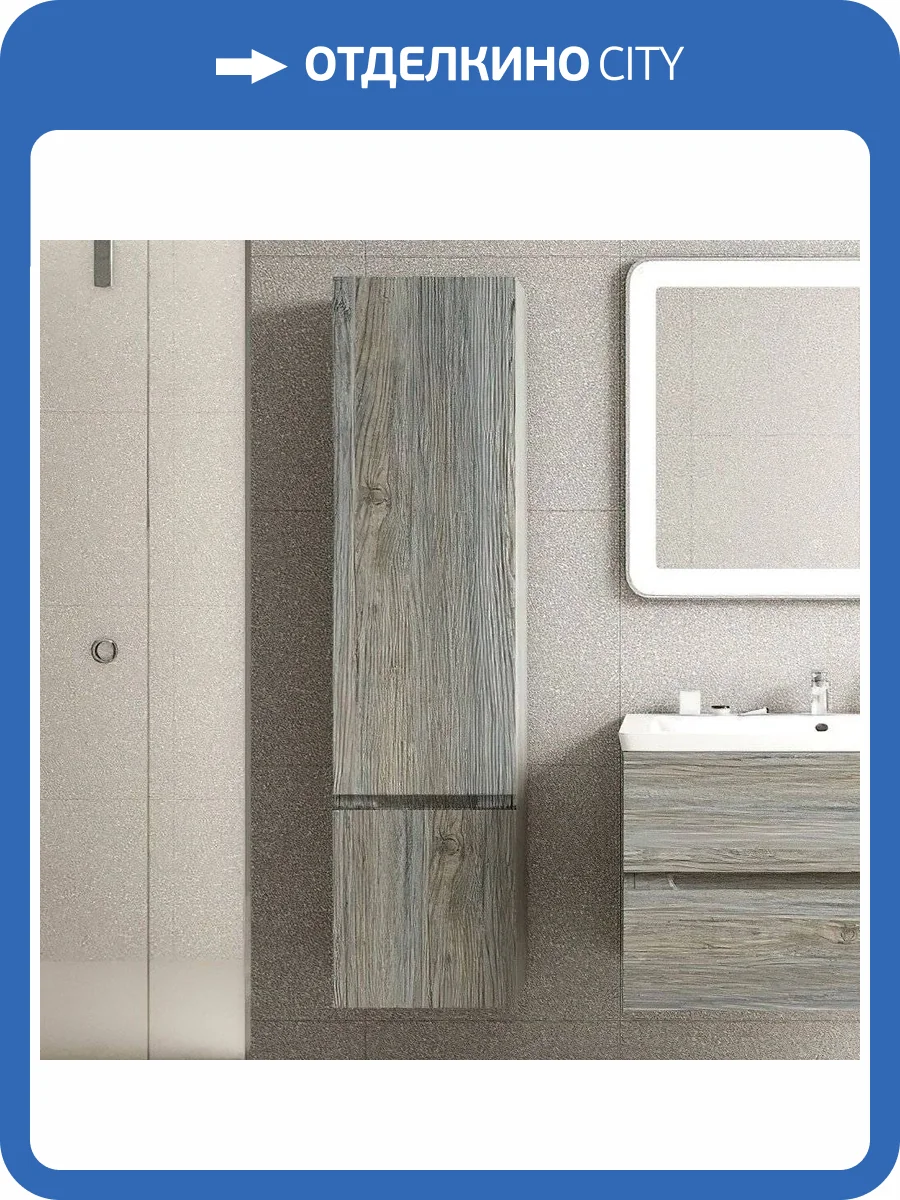 Шкаф-пенал Art&Max Techno 40 сосна, R фото 6