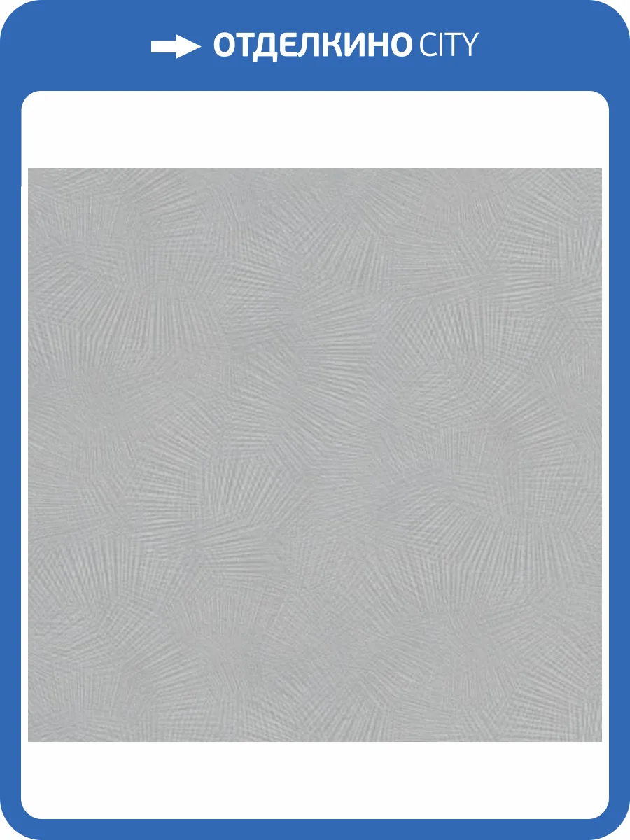 Обои Fipar Italian Comfort R24253 фото 2