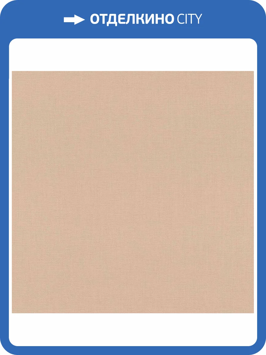 Обои Rasch Garden 690774 фото 2