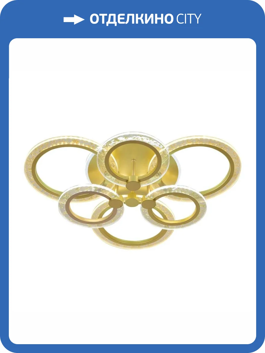 Потолочная люстра Escada Enigma 10225/6LED Gold фото 2