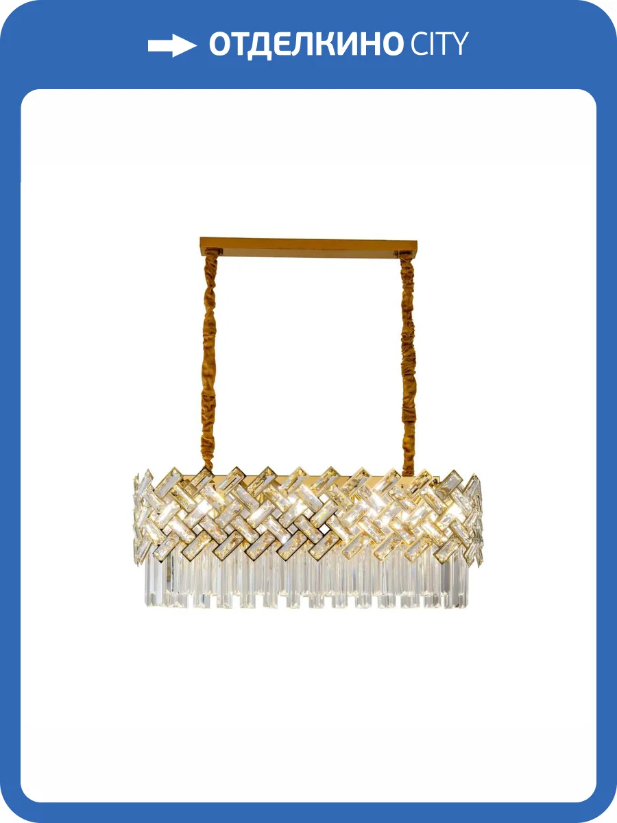 Подвесная люстра Zortes Dia ZRS.01277.12 фото 2