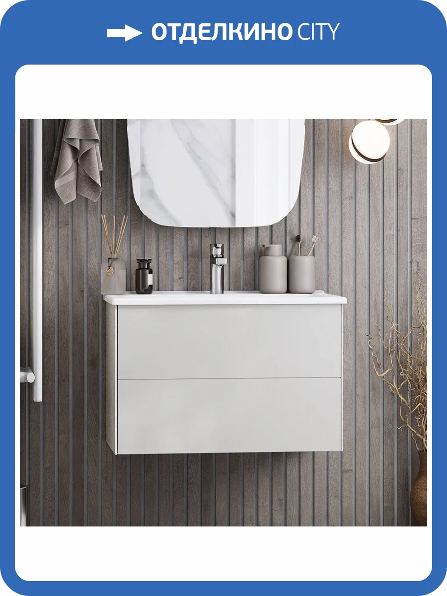 Тумба с раковиной AQUATON Сохо 75 слэйт, галька серая фото 9