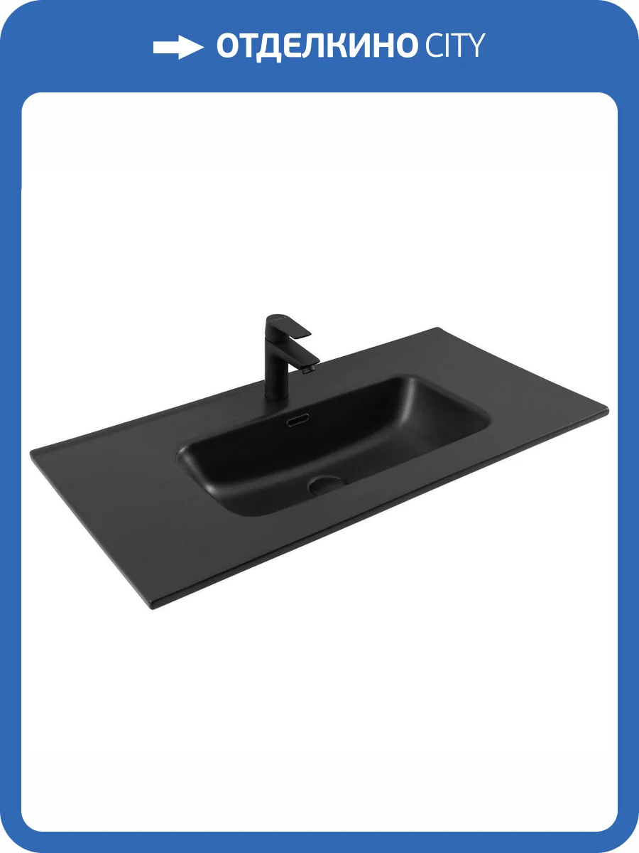 Раковина Aquanet Flat 329256 90 см, черная матовая фото 8