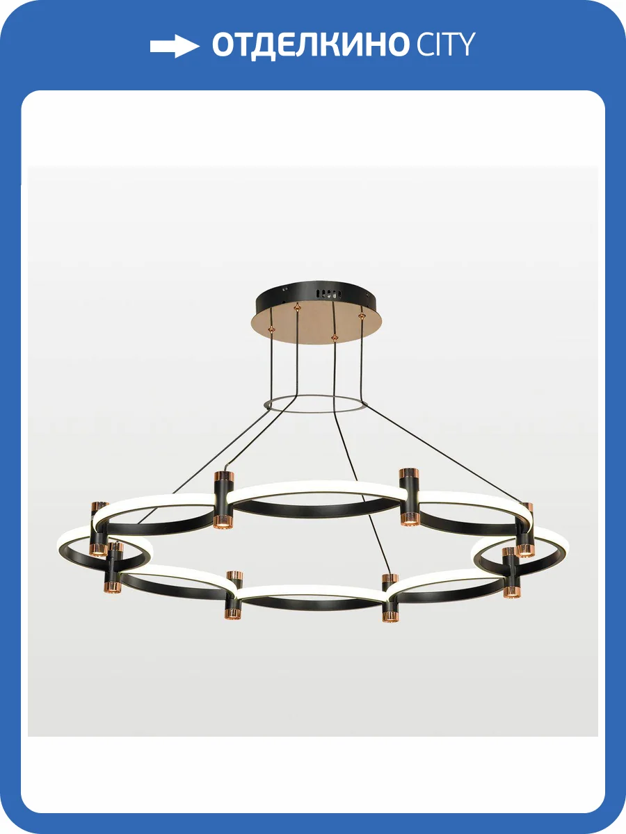 Подвесной светодиодный светильник Lussole Taylor LSP-7211 фото 7