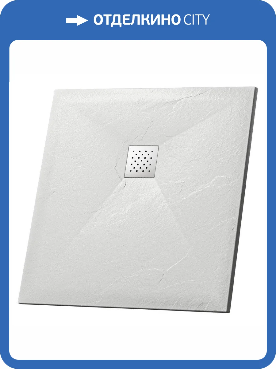 Поддон для душа Grossman Strong GR-S1100100Q Белый 100x100 фото 9