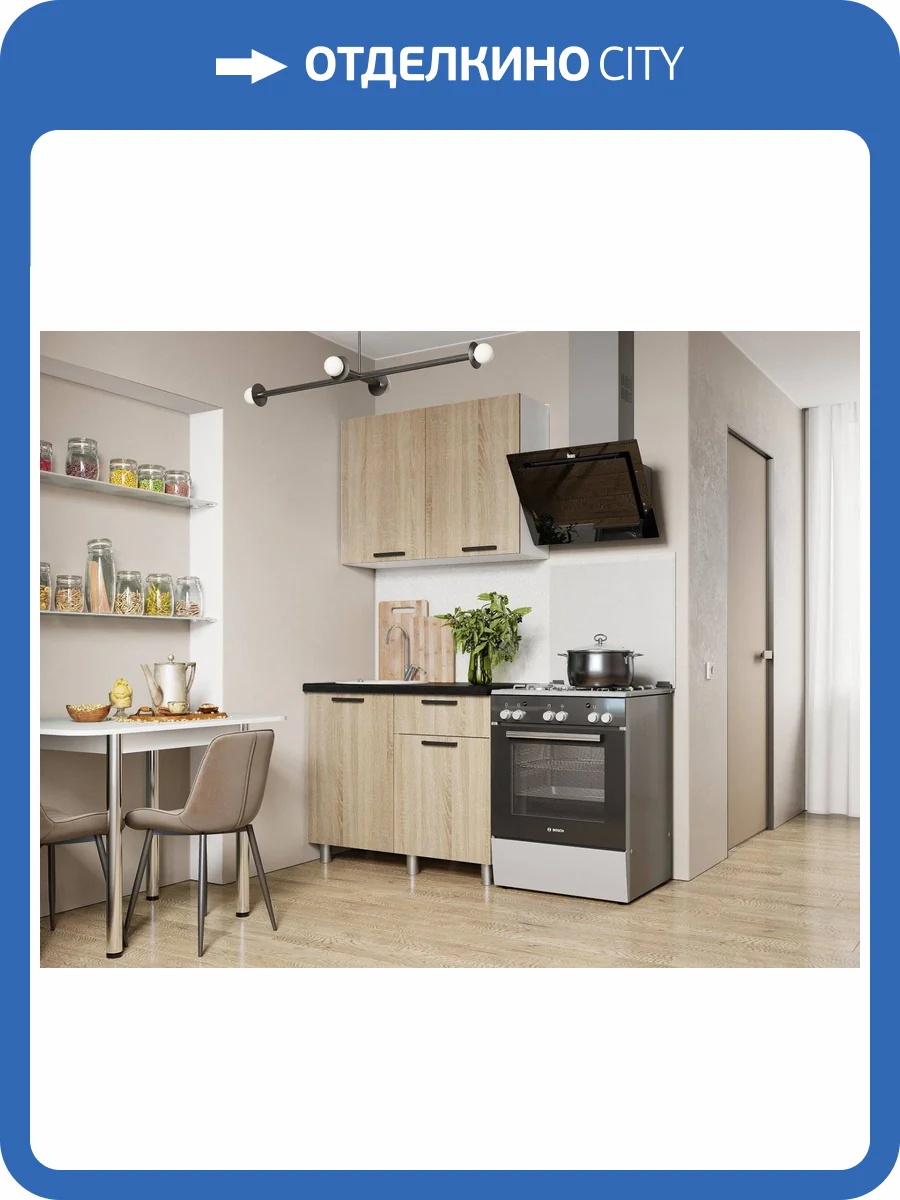 Готовая кухня БТС МЕБЕЛЬ Ева 00-00129944 1 м, дуб сонома фото 2