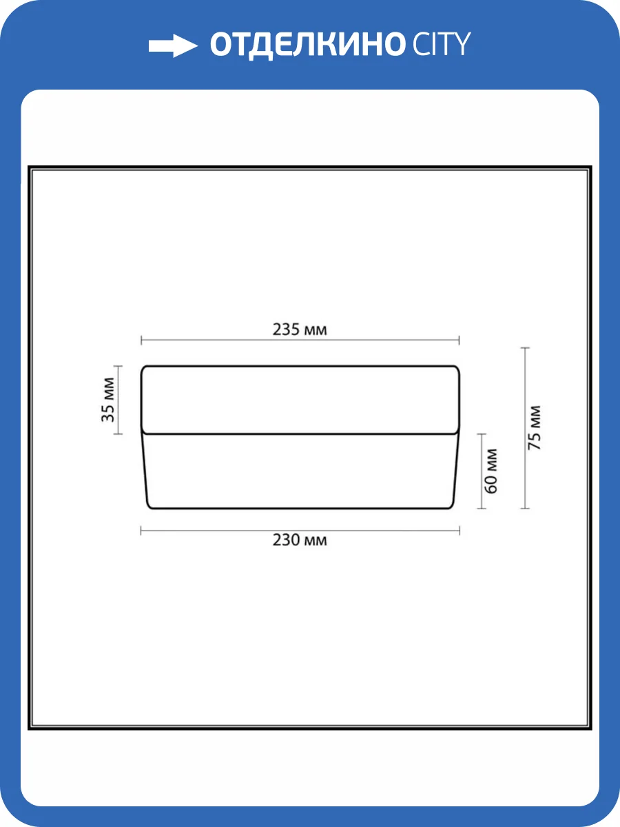 Потолочный светильник Odeon Light Drops Presto 2405/1A фото 3
