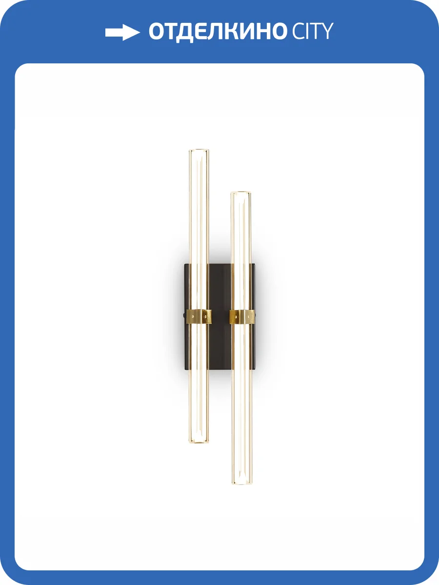 Бра Freya Modern FR5557WL-L11B фото 8