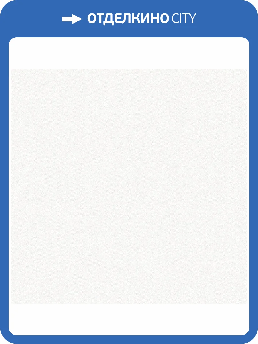 Обои Zambaiti Parati Savana 77523 фото 2