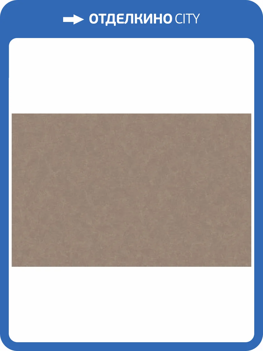 Обои WallTrend Art of Colors CEL22012/1 фото 2