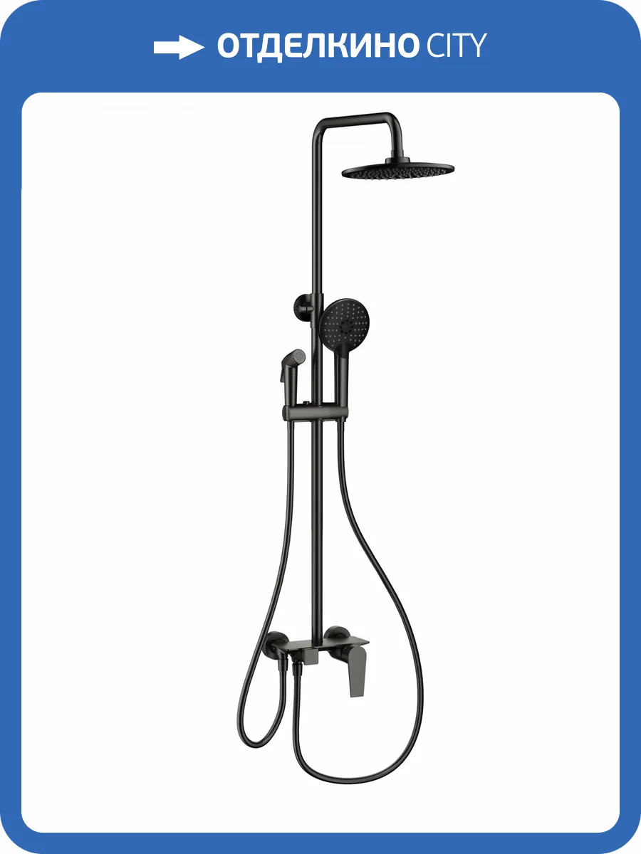 Душевая стойка Wonzon & Woghand WW-A30874-BGG темный графит фото 3