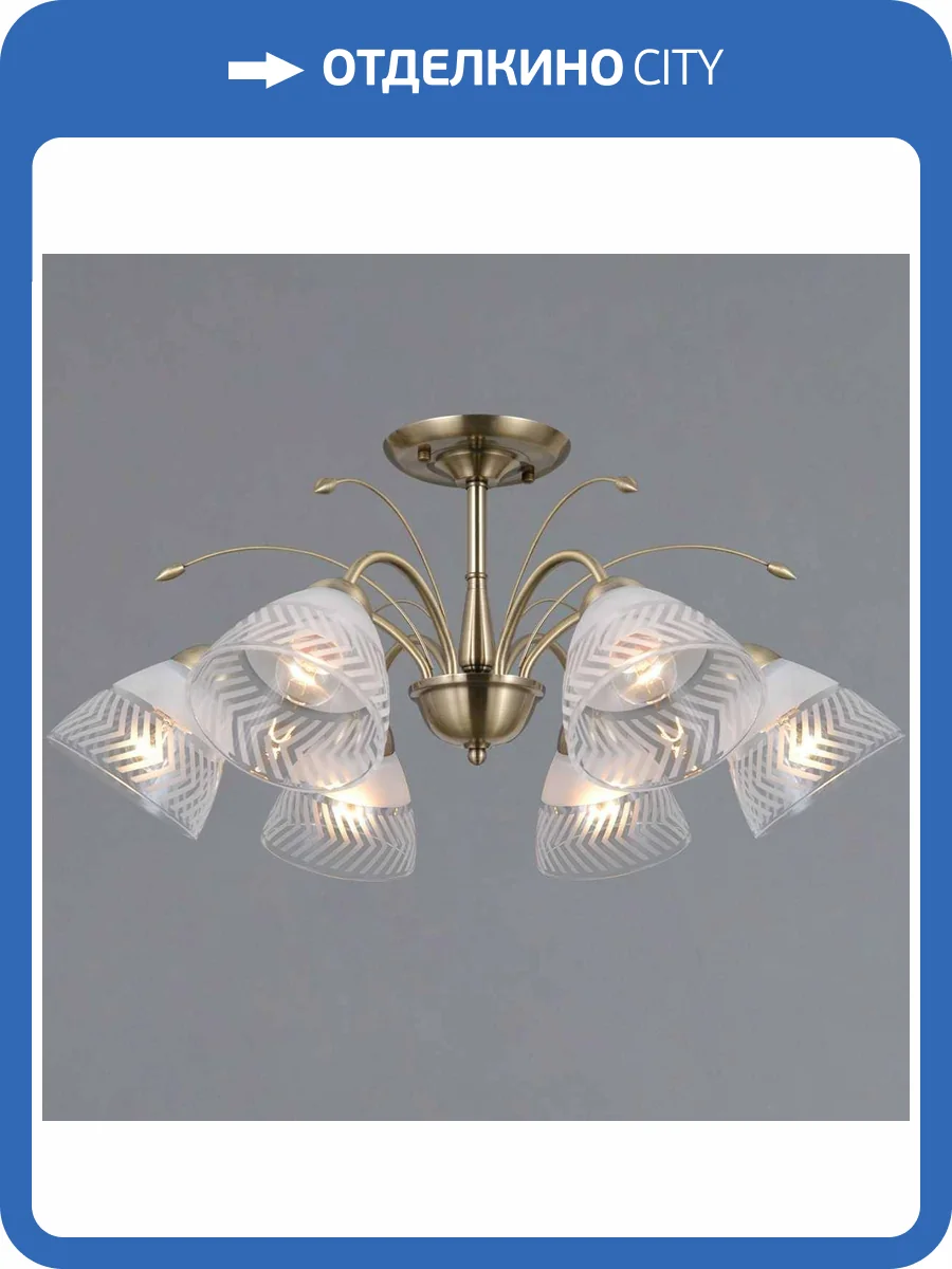 Потолочный светильник Illumico IL0594-6CSQ-25 AB AREZZO фото 2