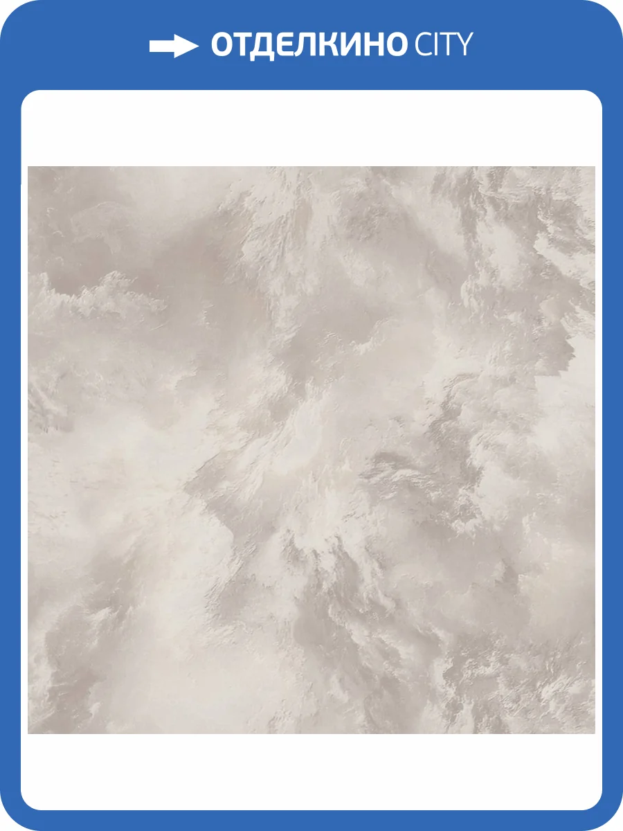 Обои Wiganford Estetico HC7651 фото 2