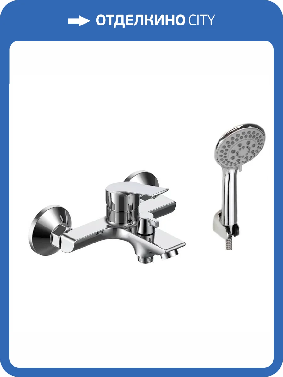 Смеситель для ванны Voda Rock RK54 хром фото 3