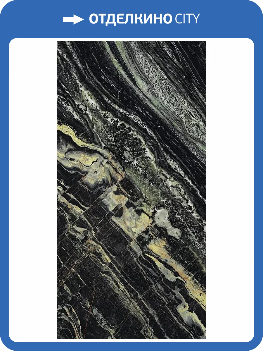 Керамогранит Creto Lumino MPL-062313 Black Port 60x120 фото 19