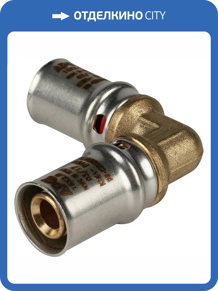 Уголок Stout 90 градусов 20х20, латунь, пресс-соединение фото 2