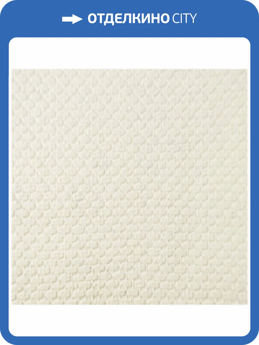 Обои Marburg Patent Decor 9891 фото 2