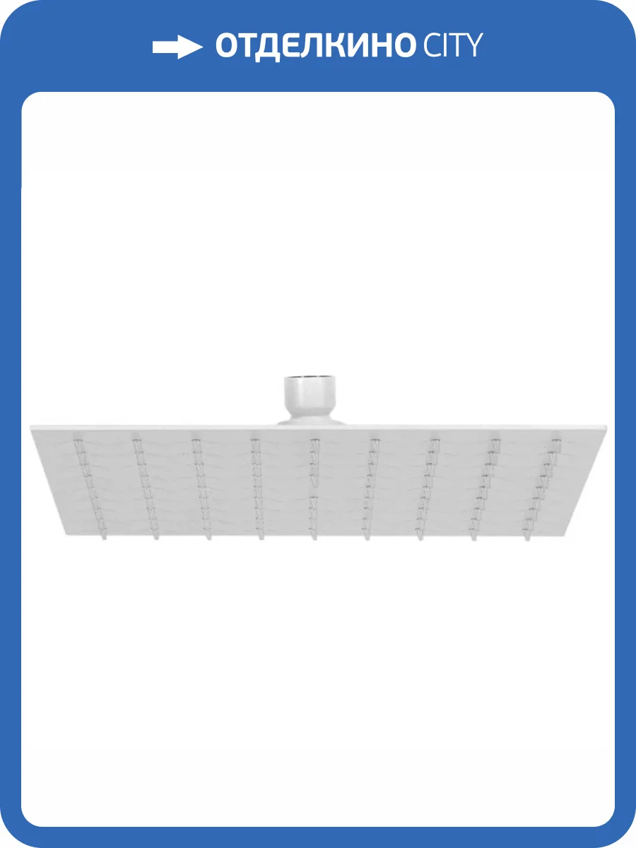 Верхний душ Remer 357UFS40BOX белый матовый фото 4