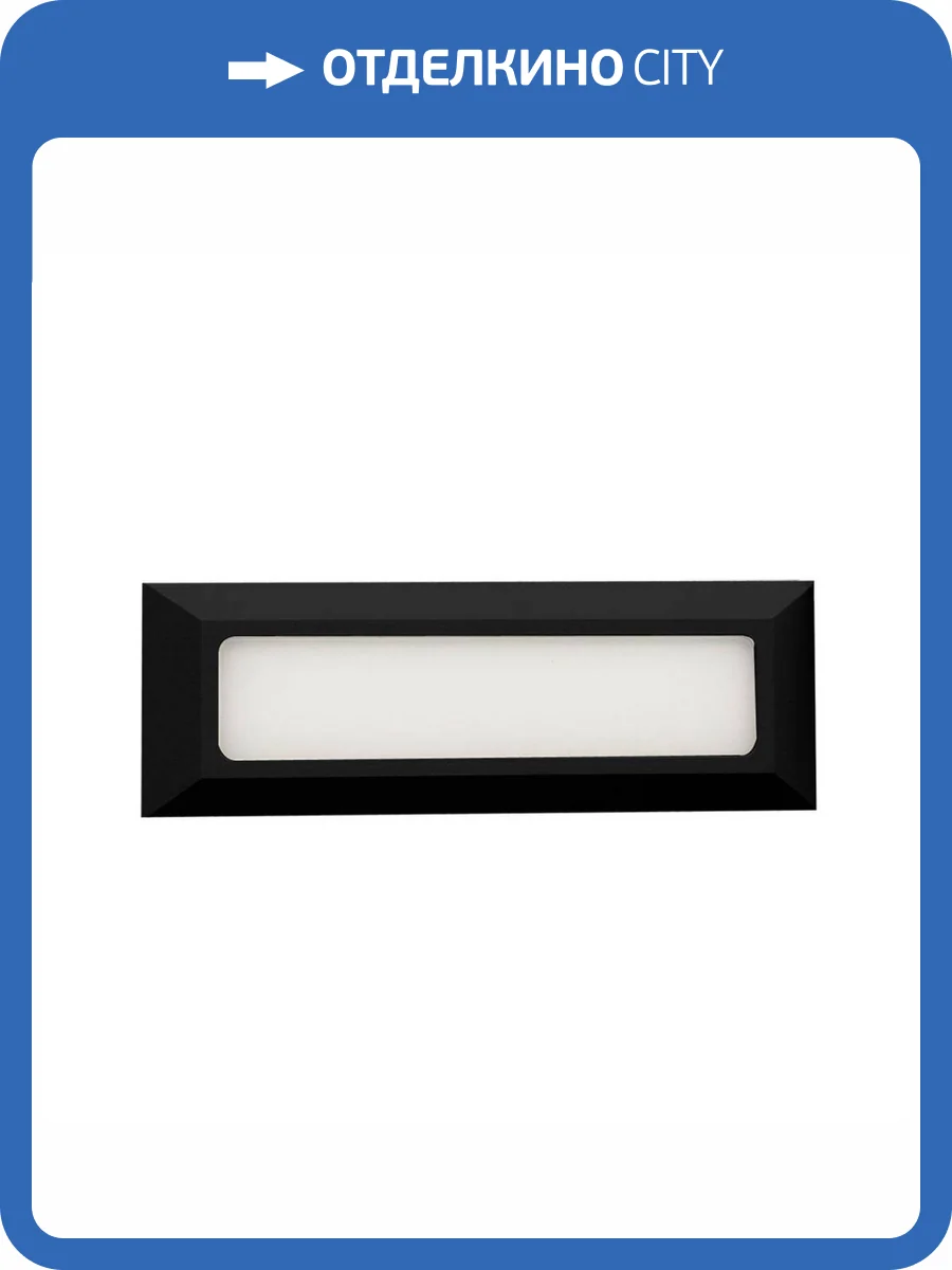 Уличный светодиодный светильник Arte Lamp Tipico A1505AL-1BK фото 5