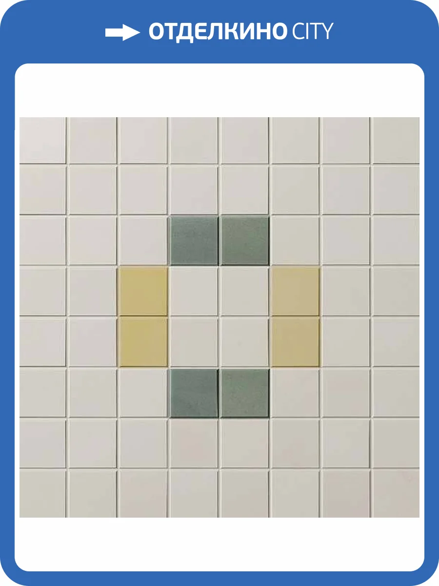 Керамогранит WOW Tesserae 127400 Play Two Fruti 28x28 фото 2