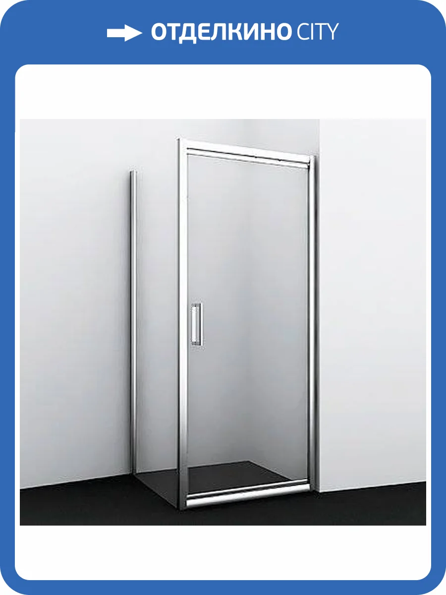 Душевой уголок Wasserkraft Salm 27I02 80x80 см фото 6