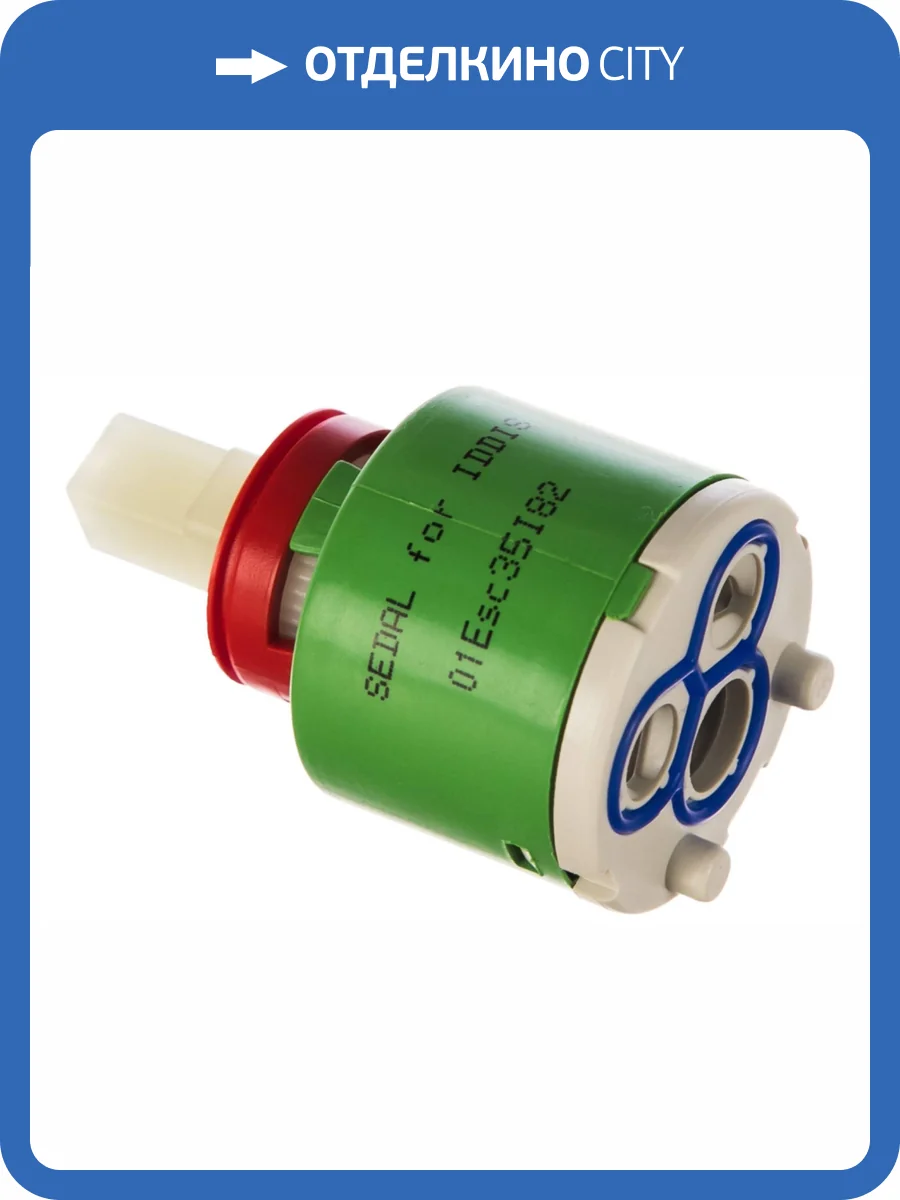 Картридж Iddis 01ESC35i82 фото 5