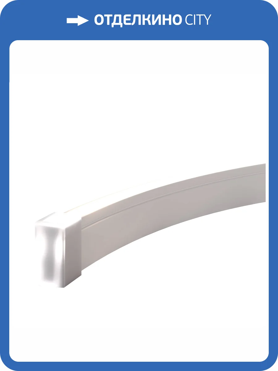 Гибкий неон Maytoni Led Strip 432029 фото 8