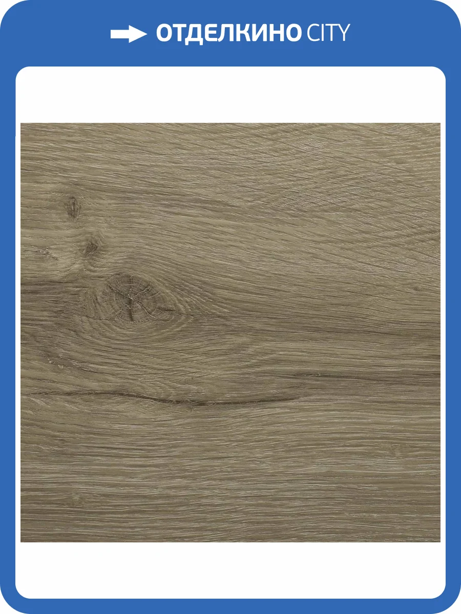 SPC Ламинат Vinilpol Click 6/43 4V 7888 -EIR Дуб Бари 1220x228 фото 3